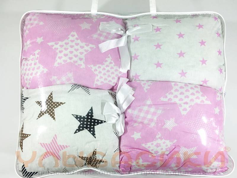 Бортики подушки 12 шт Крупные и мелкие розовые Звезды (37см х 37см)