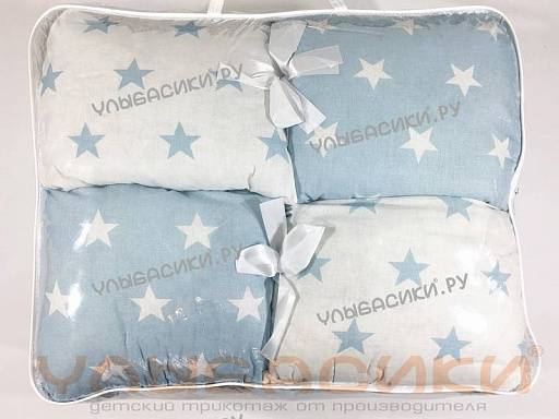Купить бортики подушки 12шт "серо-голубые звезды" (37см х 37см)  оптом от производителя