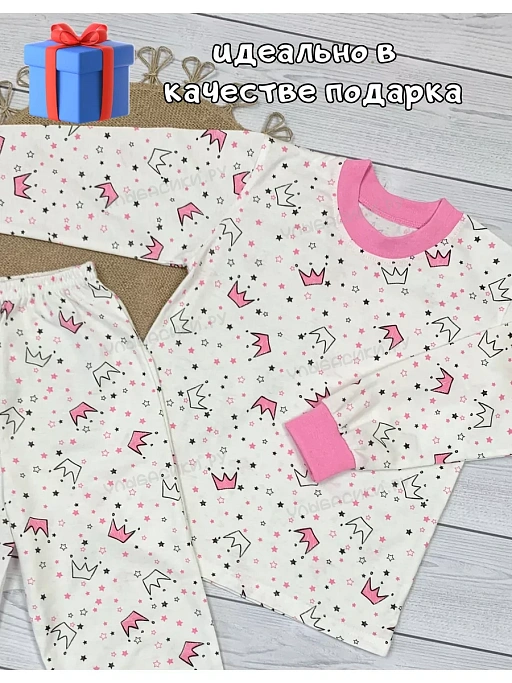 Купить пижама детская "короны" белый (кулирка) р. 26, 28, 30, 32   оптом от производителя