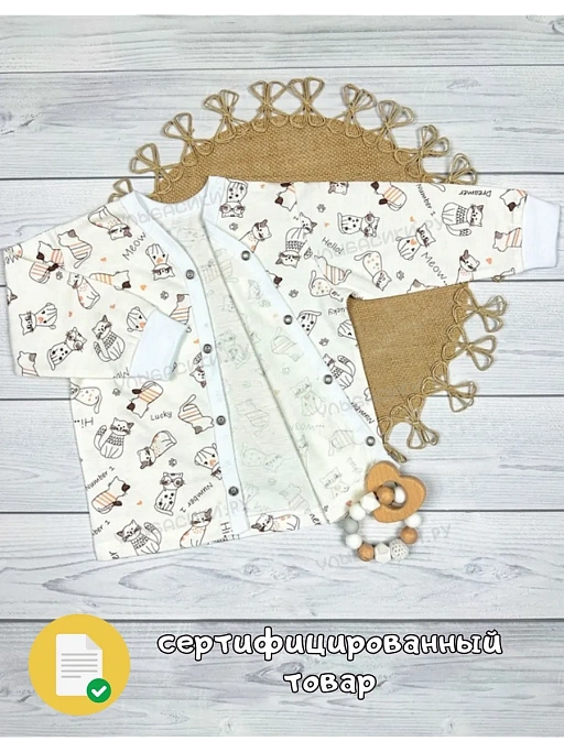 Купить кофта длинный рукав (кулирка) с окантовкой белый р. 36,40,44,48,52  оптом от производителя