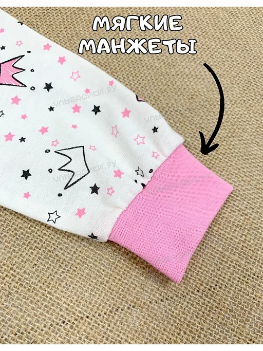Купить пижама детская "короны" белый (кулирка) р. 26, 28, 30, 32   оптом от производителя