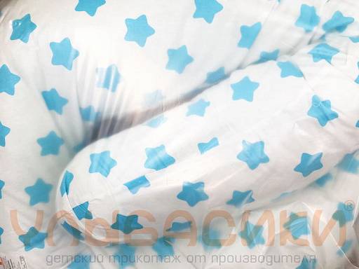 Купить подушка для беременных u  большая 340см  оптом от производителя