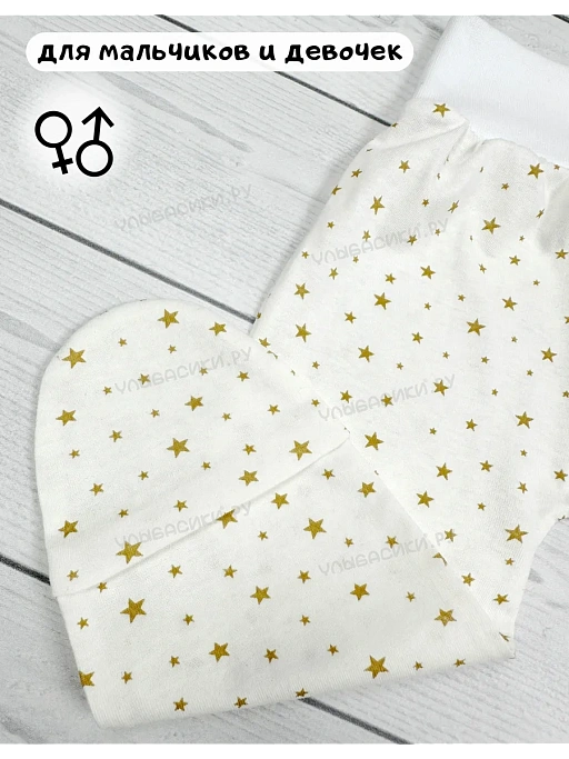 Купить ползунки на евро резинке (кулирка) котята р. 36,40,44,48,52  оптом от производителя