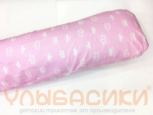 Купить подушка для беременных прямая 170см  оптом от производителя