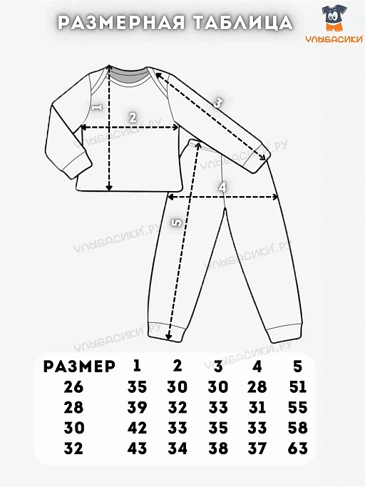 Купить пижама детская "птички" белый (кулирка) р. 26, 28, 30, 32  оптом от производителя