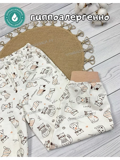 Купить пижама детская "котята" белый (кулирка) р. 26, 28, 30, 32  оптом от производителя